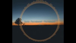 Santiz - Растафарай