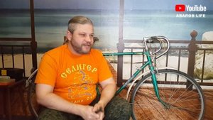 Советский велосипед ХВЗ "Турист"!