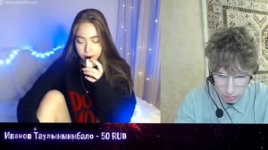 Сколько стоит «ПООБЩАТЬСЯ» Илья | Креативный (директор)