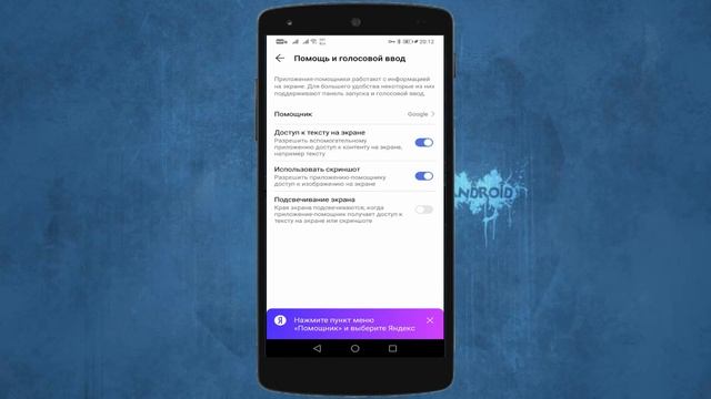 СКРЫТЫЕ функции смартфона - как заблокировать спам звонки на телефоне ЛЕГКО! смотреть онлайн