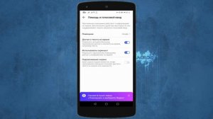 СКРЫТЫЕ функции смартфона - как заблокировать спам звонки на телефоне ЛЕГКО!
