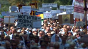 В Киеве прошли грандиозные торжества по случаю годовщины Крещения Руси