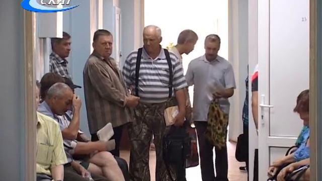 ДЕНЬ МУЖСКОГО ЗДОРОВЬЯ смотреть онлайн