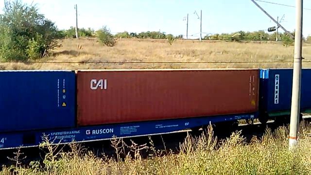 16.09.2017. ('Красная шапочка' с 'валютой'). 'ВЛ80С-186' с контейнерным.