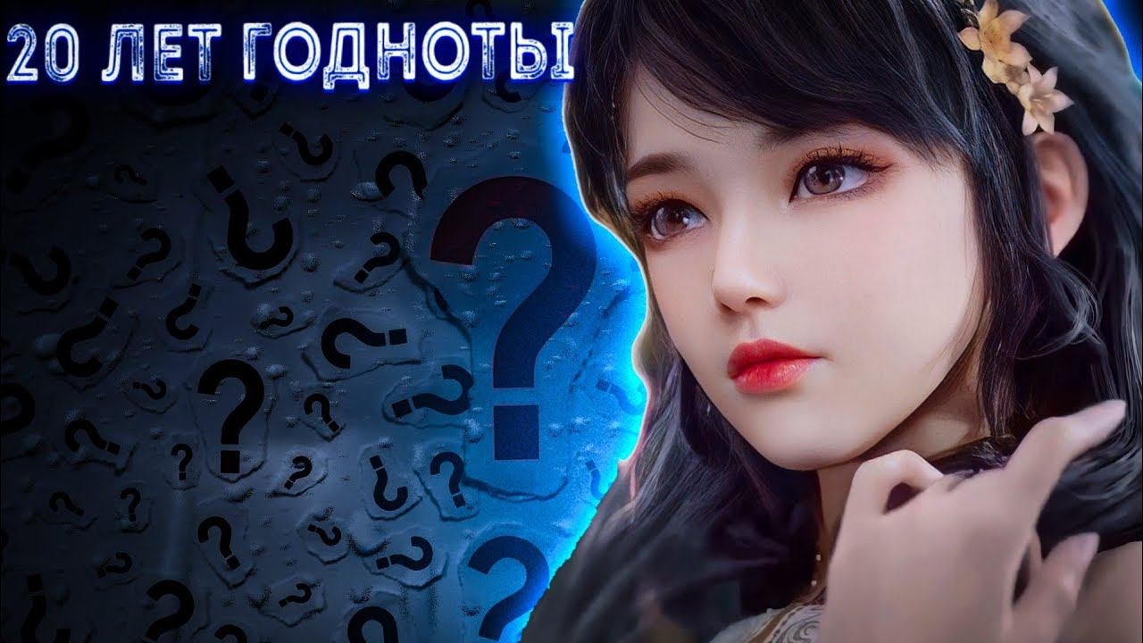 боевой континент-2, что знать перед просмотром?