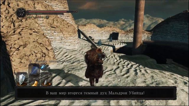 Dark Souls II №35 - Мглистая башня много смертей))) смотреть онлайн