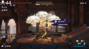 Prince of Persia: The Lost Crown 2024 ➤ Принц Персии: Потерянная корона◉ Прохождение 5 / PS5