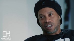 ЧТО ЗВЕЗДЫ ФУТБОЛА ГОВОРЯТ О ЛЕО МЕССИ? ИНТЕРВЬЮ РОНАЛДУ. ЖЕСТКАЯ РЕАКЦИЯ ФУТБОЛИСТОВ НА FIFA20