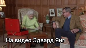 КОРОЛЕВА ПОДАРИЛА ВИНДЗОРСКИЙ ЗАМОК_ КОРОЛЯ НЕ ПУСТЯТ На похороны ЕЛИЗАВЕТЫ 2 видео