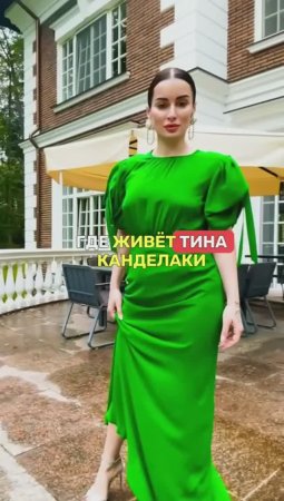 🌲Роскошный САД ТИНЫ КАНДЕЛАКИ где нет ничего лишнего