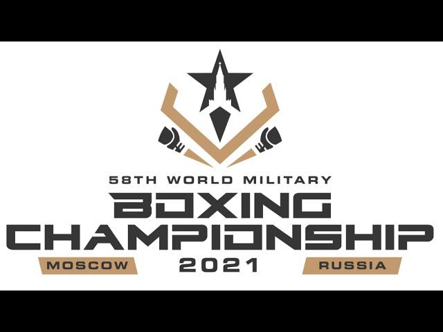 58-й чемпионат мира по боксу среди военнослужащих.  Москва. ФИНАЛЫ!