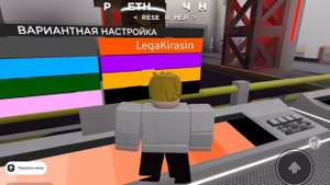 Играю снова в Roblox: Испытательный Комплекс Научных Ракет