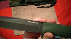 Нож милитари ооо ппп Кизляр