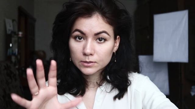 Манипуляция часть 1