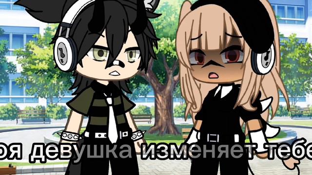 меме || ну почему ты, малыш || Gacha Life