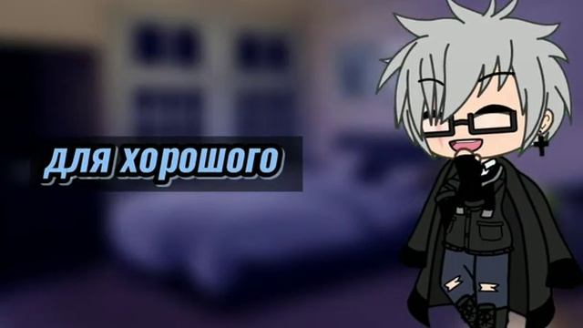 ? Бiблioтека ? -?meme?- [❤️ Каканару ❤️] смотреть онлайн