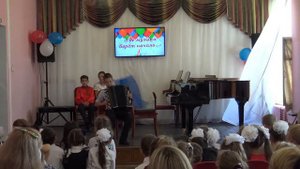 Где музыка берет начало