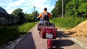 Suzuki Intruder vl1500 + pav 40