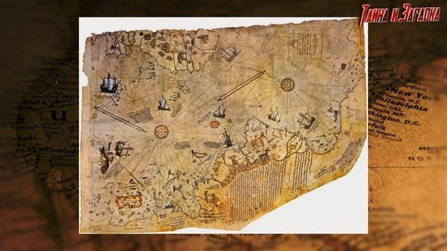Что скрывает КАРТА Пири-Реиса? смотреть онлайн