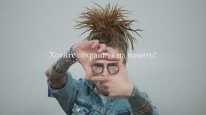 IDIS Интеллектуальное масштабирование зон