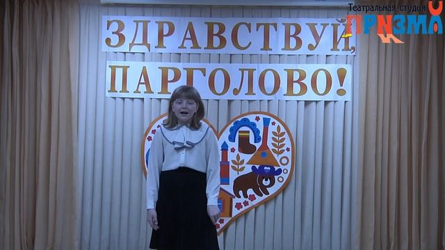 стихотворение "Детство", авт. Иван Суриков - чтец Кожемякина Ксения смотреть онлайн