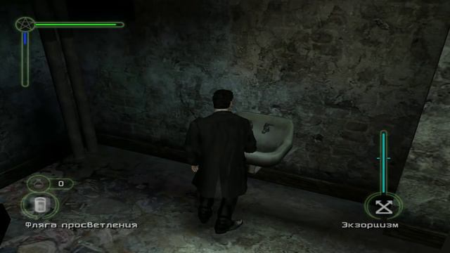 Constantine: ПРОХОЖДЕНИЕ №3 ДЕМОН-ПАРАЗИТ!!! смотреть онлайн