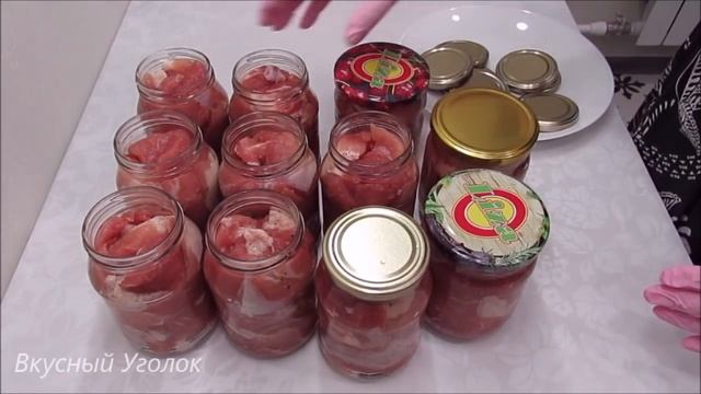 ТУШЁНКУ НЕ ПОКУПАЮ!!! Готовлю сама из свинины и без автоклава  Настоящая, Домашняя и Вкусная Тушенк