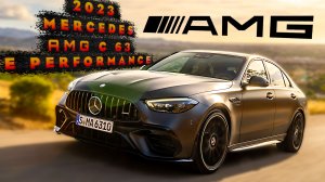 2023 Mercedes AMG C 63 S E PERFORMANCE - Экстерьер, Интерьер, Сцены вождения и Звук!
