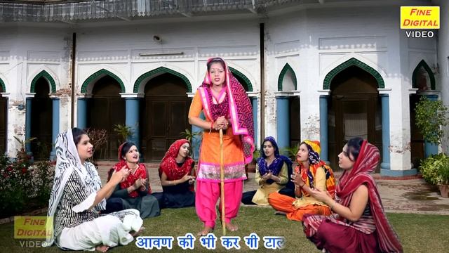 मनै इब कै पिलशन मिल जा मैं तो ल्याऊ राम की माला - हरियाणवी फोक गीत | गायिका रेखा गर्ग смотреть онлайн