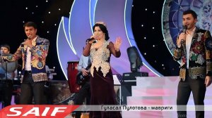 Гуласал Пулотова - Мавриги