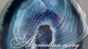 Кристаллы и минералы Земли. Лучшая подборка.