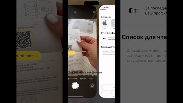 Весы электронные Xiaomi Mi Body. Еще обзоры в ШОТАХ на Яндекс Маркете смотреть онлайн