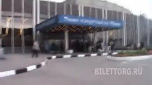 Концертный зал Космос