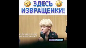 Смешные моменты BTS из инстаграма||Jeon Lien