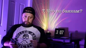 Быстрый старт в Галифакс, Новая Шотландия, Канада.  Для тех, кто успел в последний вагон.