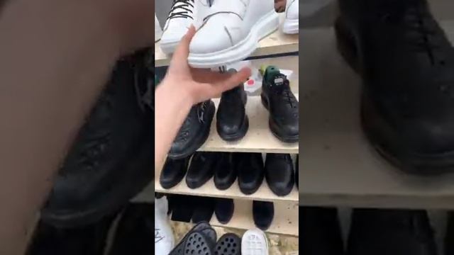 Обувное производство смотреть онлайн