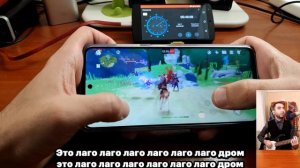 Смартфон для Genshin Impact. Тест Xiaomi Poco X3 NFC