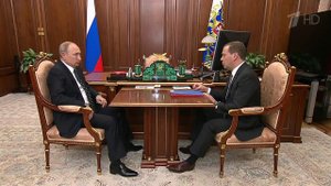 В Кремле Владимир Путин провел рабочую встречу с премьер-министром Дмитрием Медведевым