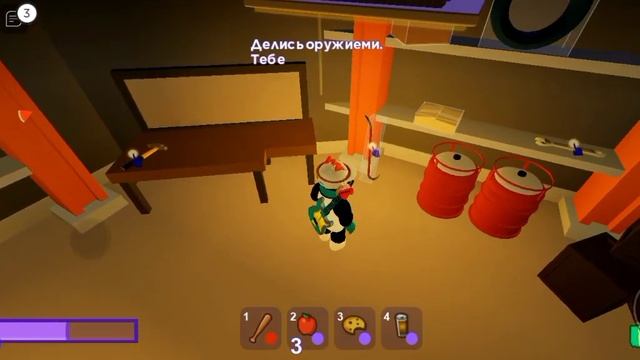 Break in, Roblox (Русский) #игры #roblox смотреть онлайн