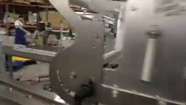 Горячая перфорация смотреть онлайн