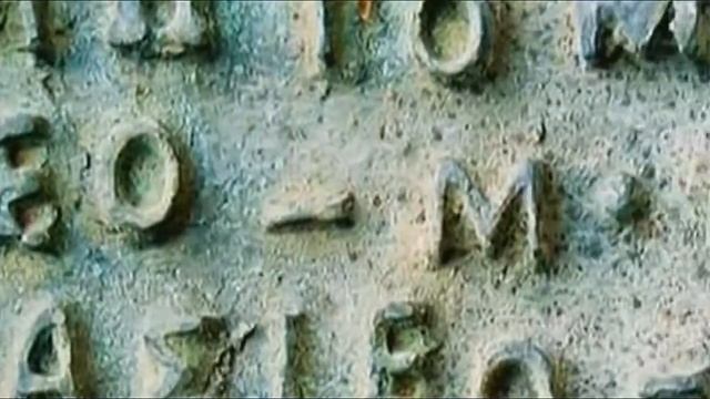 Сказки Верования древних Славян смотреть онлайн