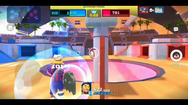 КОРОЛЕВА ВЕРНУЛАСЬ! БАФФ КРИСТАЛ ФРАГ ПРО ШУТЕР / BUFFED KRYSTAL FRAG PRO SHOOTER 2022 смотреть онлайн