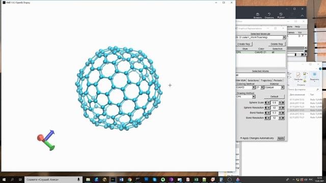 Лабораторная работа №1