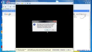 Урок 1 3 Установка виртуальной машины VMware-player с Андройдом,  установка мобильной платформы 1С