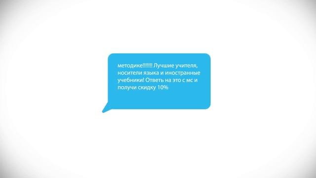 Виртуальная АТС (виртуальный контакт-центр) смотреть онлайн