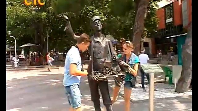 Поиск решения смотреть онлайн