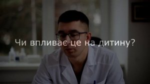 Анестезіолог про епідуральне знеболення