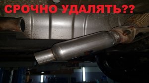 УДАЛЕНИЕ 2 КАТАЛИЗАТОРА НА КИА РИО (KIA RIO 2019) ЗАМЕНА НА СТРОНГЕР. ВЫХЛОП LADA VESTA VS RIO