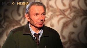 Виктор Маматов о проекте БИАТЛОНМЕДИА