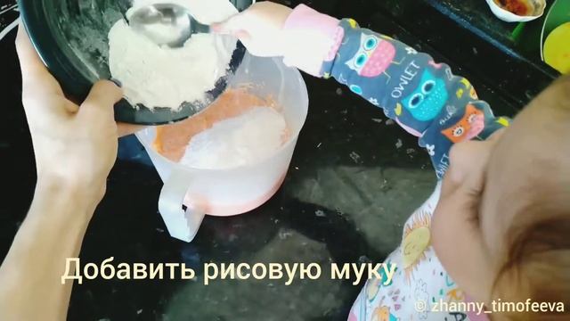 Рецепт МОРКОВНЫЕ ПП-КАПКЕЙКИ С АНАНАСОМ